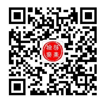 QQ截圖20170120154045.jpg